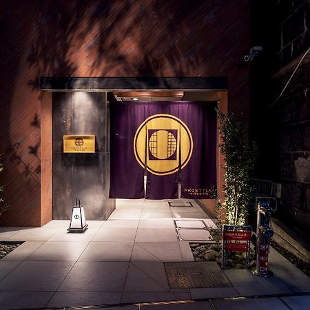 Prostyle Ryokan Yokohama Bashamichi מראה חיצוני תמונה