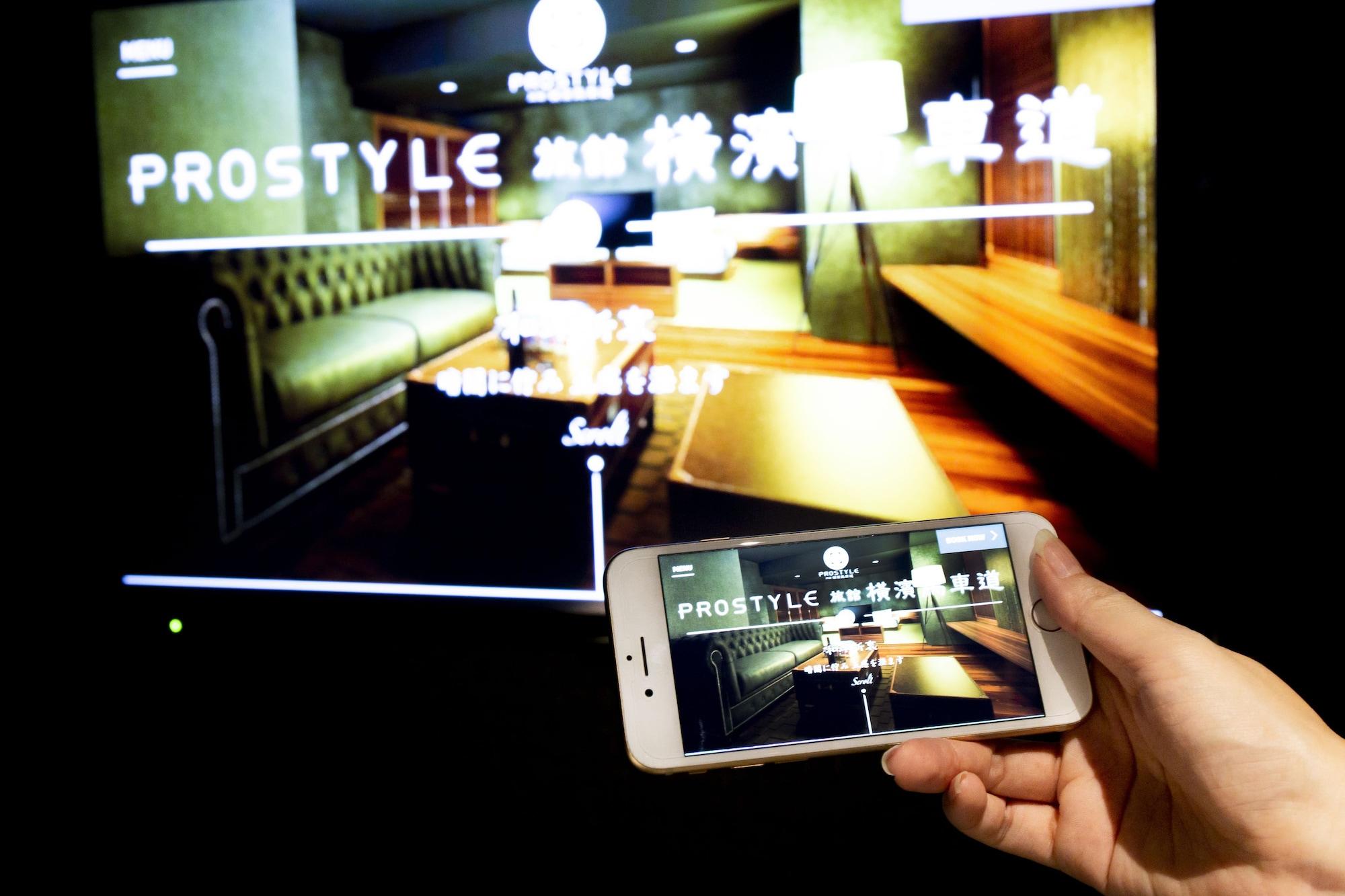 Prostyle Ryokan Yokohama Bashamichi מראה חיצוני תמונה